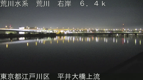 arahi2026040103_image