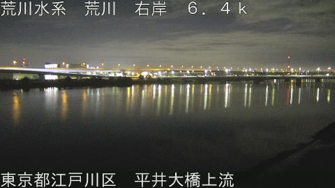 arahi2026040104_image