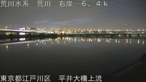 arahi2026040105_image