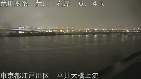 arahi2026040123_image