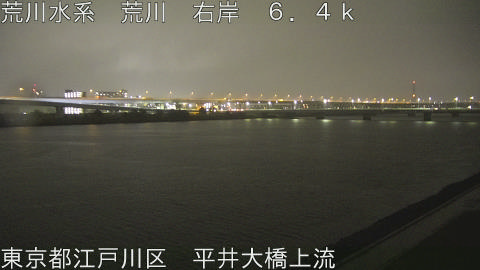 arahi2026040200_image