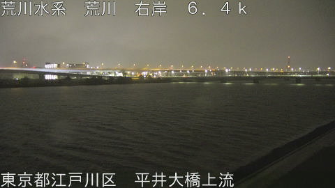 arahi2026040202_image