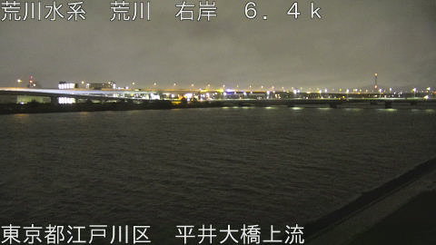 arahi2026040203_image