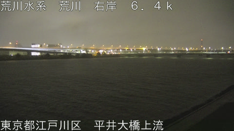 arahi2026040204_image