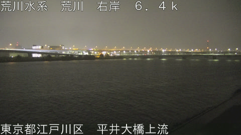 arahi2026040205_image