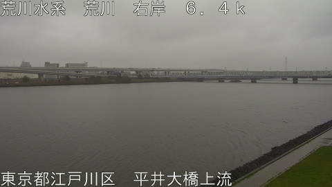 arahi2026040209_image