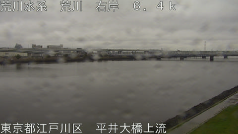 arahi2026040211_image