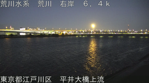 arahi2026040219_image