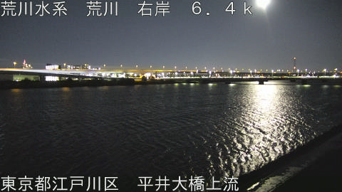 arahi2026040220_image