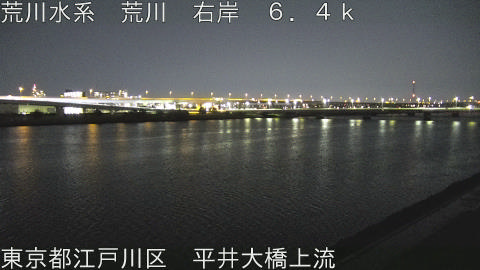 arahi2026040223_image