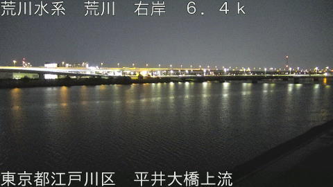 arahi2026040300_image