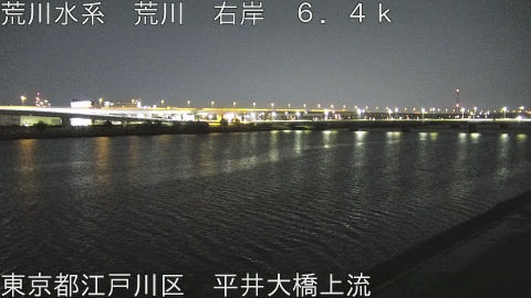 arahi2026040301_image