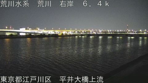 arahi2026040302_image