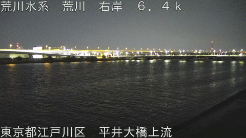 arahi2026040304_image