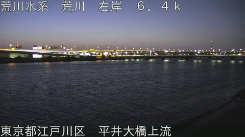 arahi2026040305_image