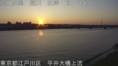 arahi2026040306_image