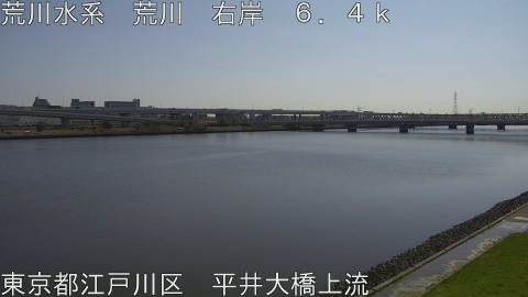 arahi2026040310_image