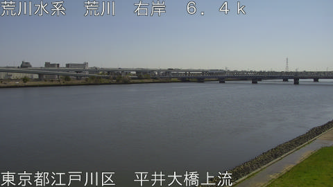 arahi2026040311_image