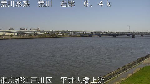 arahi2026040312_image