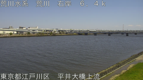 arahi2026040313_image