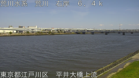 arahi2026040314_image