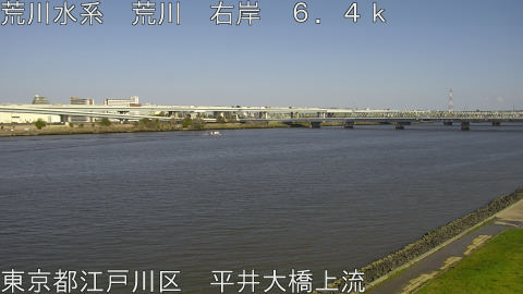 arahi2026040315_image