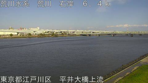 arahi2026040316_image