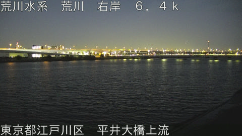 arahi2026040319_image