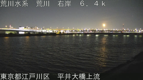 arahi2026040320_image