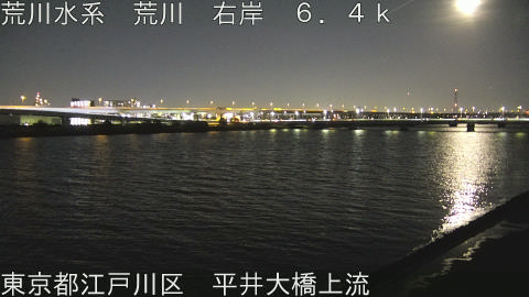 arahi2026040321_image