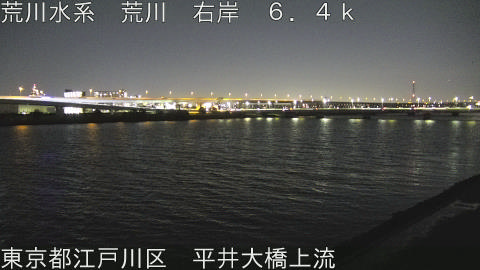 arahi2026040322_image