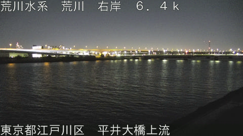 arahi2026040323_image