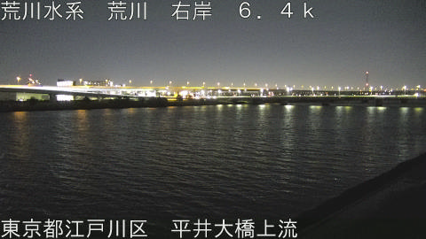 arahi2026040400_image