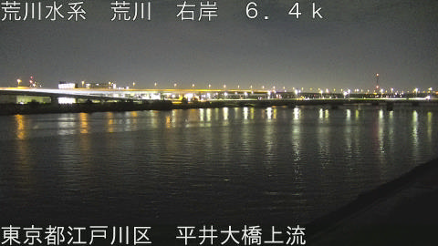 arahi2026040403_image