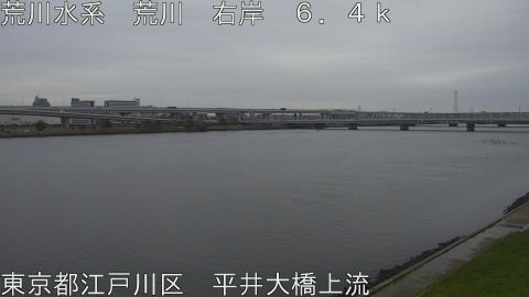 arahi2026040407_image