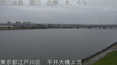 arahi2026040408_image