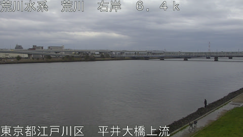 arahi2026040410_image