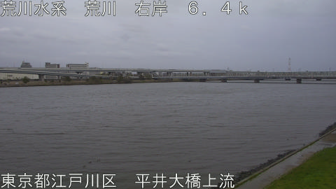 arahi2026040418_image