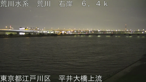 arahi2026040419_image