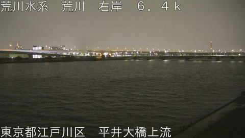 arahi2026040420_image