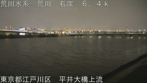 arahi2026040423_image