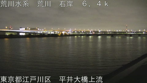 arahi2026040503_image