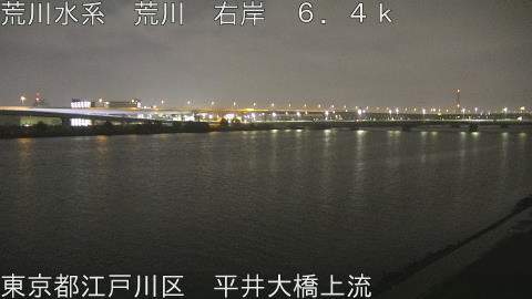 arahi2026040505_image