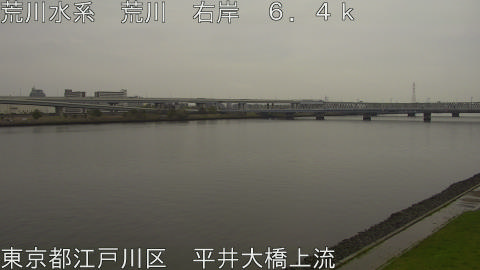 arahi2026040511_image