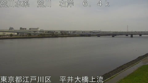 arahi2026040512_image