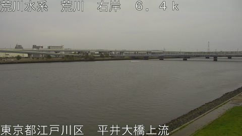 arahi2026040513_image