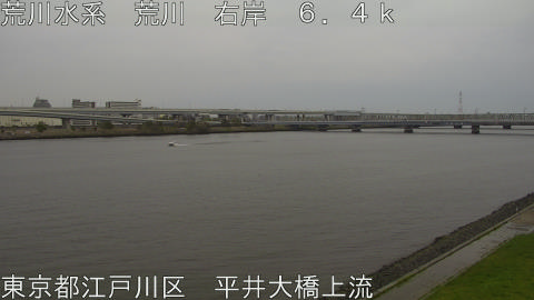 arahi2026040516_image