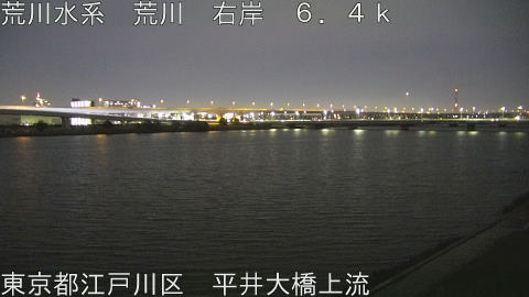 arahi2026040519_image