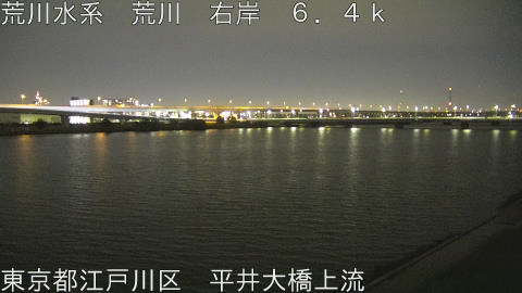 arahi2026040520_image