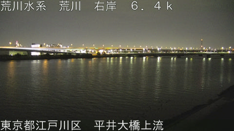 arahi2026040521_image